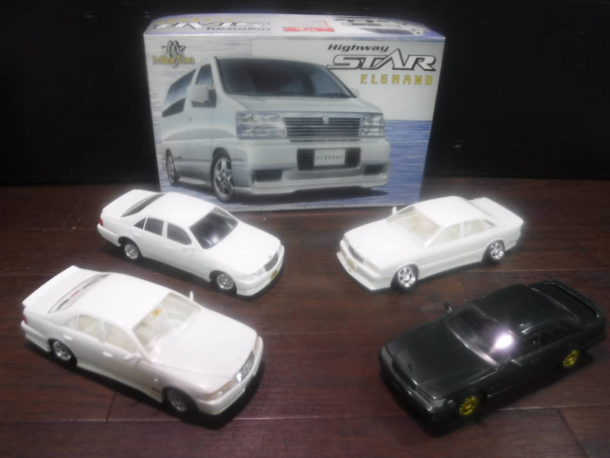S758 た レア プラモデル 4点 Nissan 日産 Cima シーマ President プレジデント 高級車 マニア パーツ取り Youtube撮影 完成品 売買されたオークション情報 Yahooの商品情報をアーカイブ公開 オークファン Aucfan Com