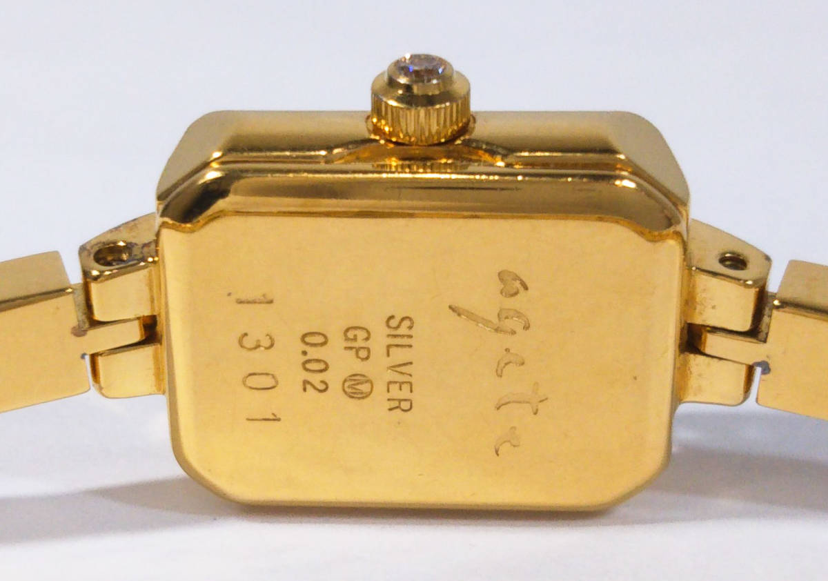 アガット 歪む ダイヤ クォーツ腕時計 SILVER GP ゴールド色 