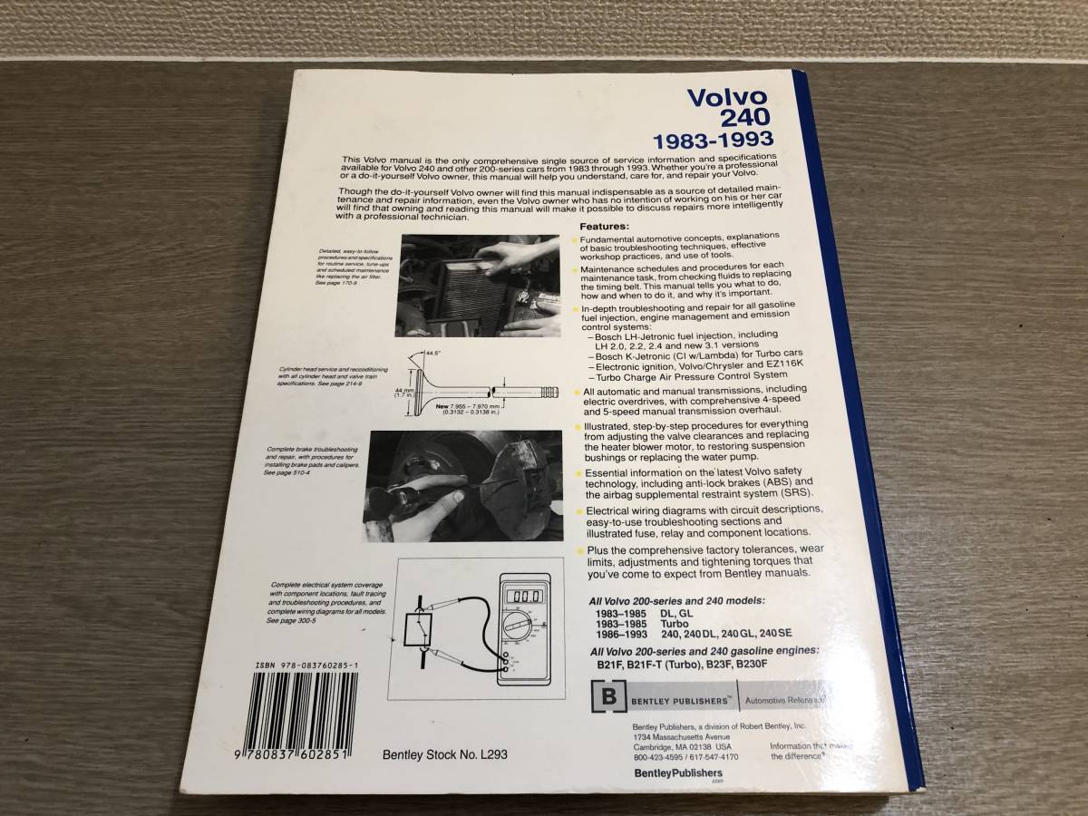 0 ボルボ サービスマニュアル - Volvo メルカリ -volvo 2026年最新