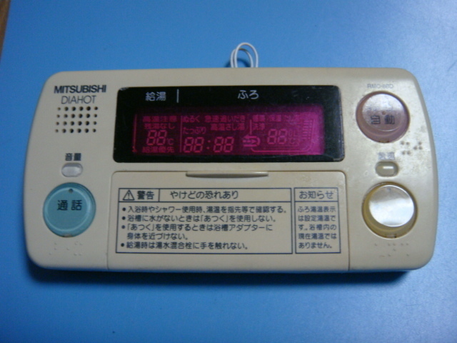 u1065767763.1