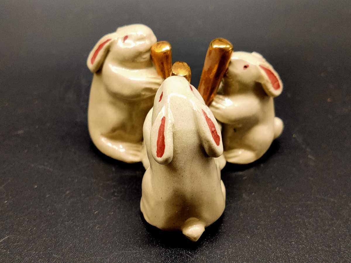 真作保証】丹波焼 杉原祥公 うさぎ蓋置 共箱 茶道具 日本の陶磁 陶芸