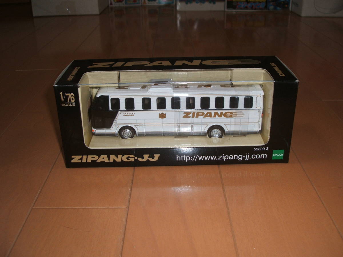 エポック社 1/76 ZIPANG-JJ DAIMLER ジパング ダイムラー バス