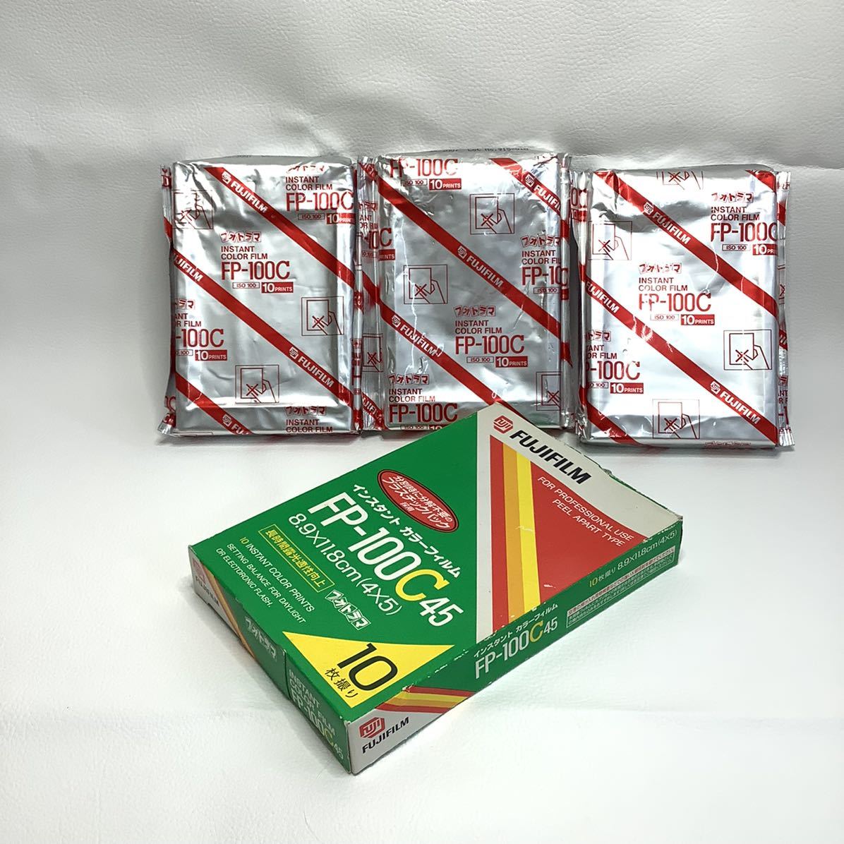 FUJIFILM フジフィルム FP100C 3個セット　期限切れ2018年2月 011◇FUJIFILM FP-100C FP-100C45 期限切れフィルム フォトラマ FP