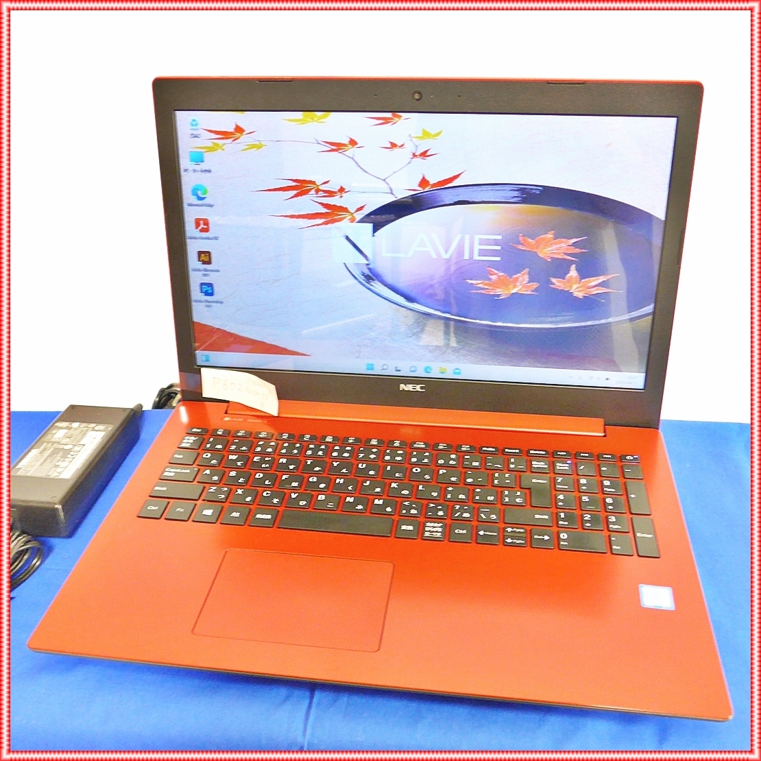 NEC Lavie Direct NS700KAR i7 8550U SSD 250GB メモリ 8GB Office