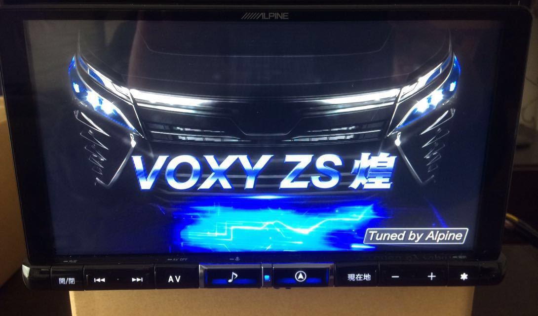 【100%新品，人気】 2021年版 アルパイン X9NX2 80後期 ヴォクシー煌 リヤモニター ナビ連動ドラレコ パネルセット GPS内蔵地デジフィルム 最新モデル(その他)｜売買されたオークション情報、yahooの商品情報をアー その他