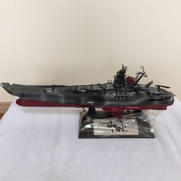 宇宙戦艦ヤマト フルセット ディエゴスティーニ 宇宙戦艦ヤマト