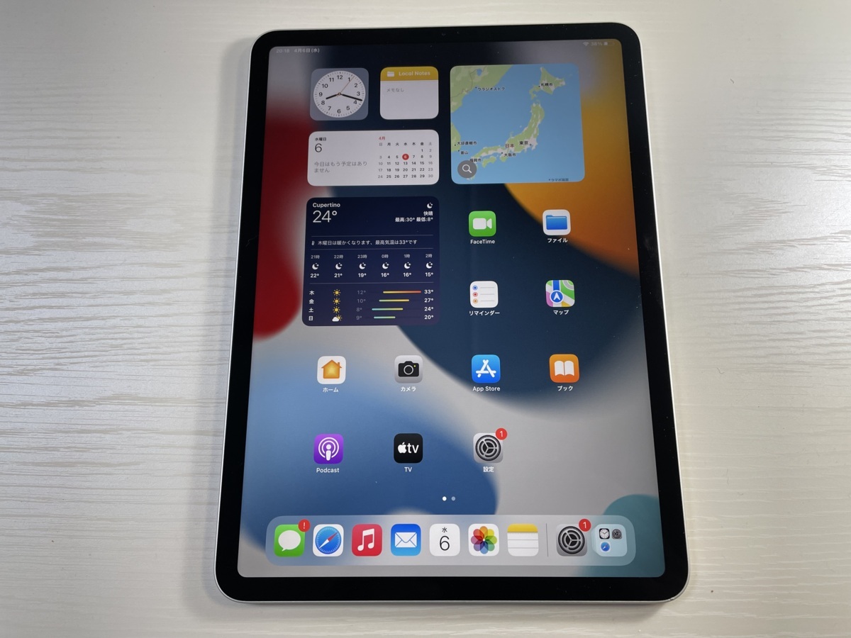 ★【18918WM】 完動品 Apple iPad pro 11インチ 128GB Wi-Fi NY252J/A SILVER