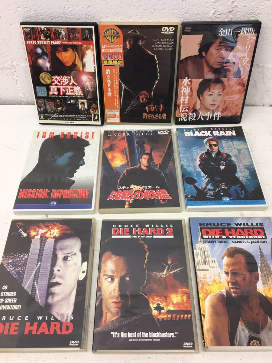 : DVD Blu-ray＆DVD公式サイト ミッション：インポッシブル』シリーズ PART [DVD] トム・クルーズ ミッション:インポッシブル ミッション：インポッシブル ミッション:インポッシブル&frasl;デッドレコニング ミッション：インポッシブル／デッドレコニング ONE』2023.11.8 | グーニーズ ミッション:インポッシブル&frasl;ファイナル・レコニング ミッション:インポッシブル&frasl;ローグ・ネイション