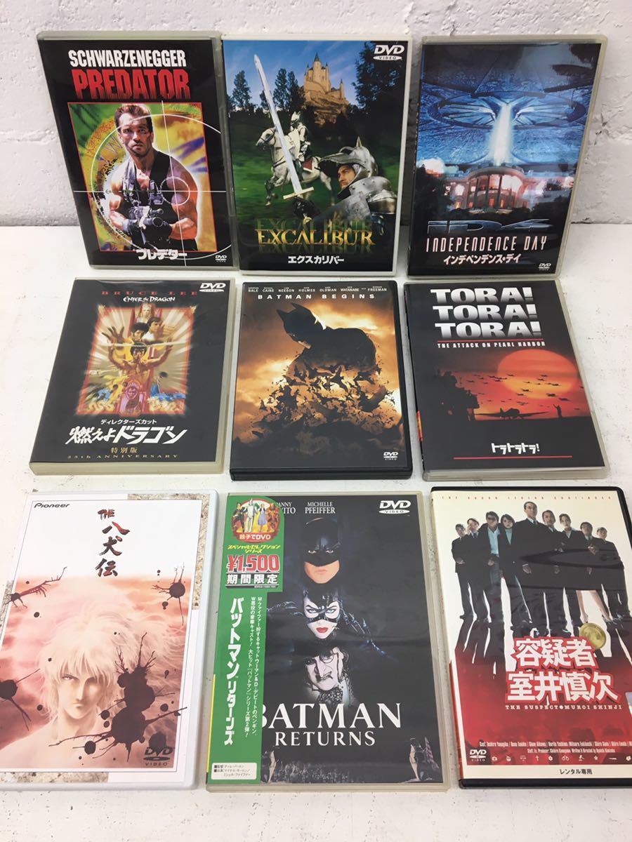 : DVD Blu-ray＆DVD公式サイト ミッション：インポッシブル』シリーズ PART [DVD] トム・クルーズ ミッション:インポッシブル ミッション：インポッシブル ミッション:インポッシブル&frasl;デッドレコニング ミッション：インポッシブル／デッドレコニング ONE』2023.11.8 | グーニーズ ミッション:インポッシブル&frasl;ファイナル・レコニング ミッション:インポッシブル&frasl;ローグ・ネイション