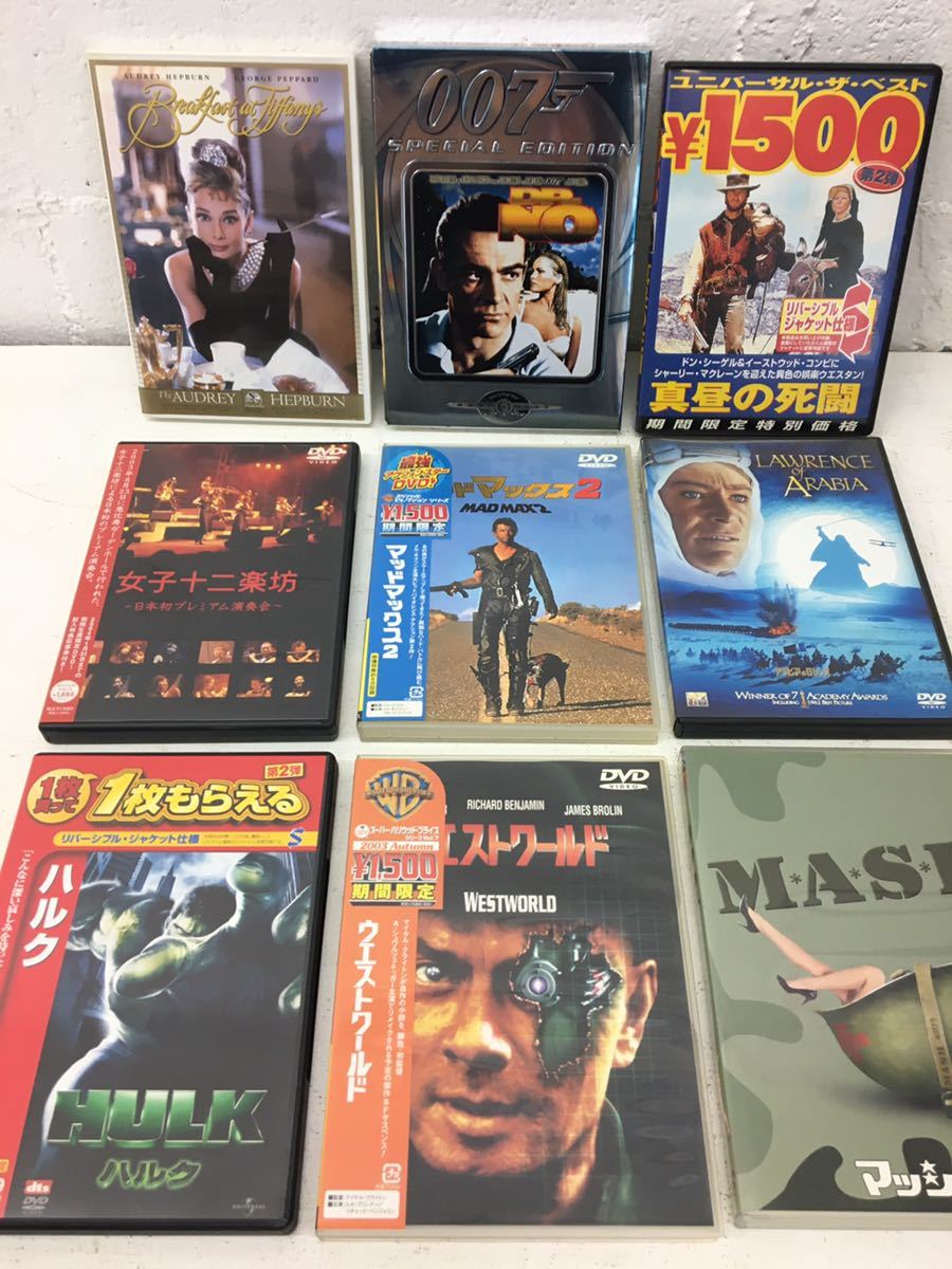 : DVD Blu-ray＆DVD公式サイト ミッション：インポッシブル』シリーズ PART [DVD] トム・クルーズ ミッション:インポッシブル ミッション：インポッシブル ミッション:インポッシブル&frasl;デッドレコニング ミッション：インポッシブル／デッドレコニング ONE』2023.11.8 | グーニーズ ミッション:インポッシブル&frasl;ファイナル・レコニング ミッション:インポッシブル&frasl;ローグ・ネイション