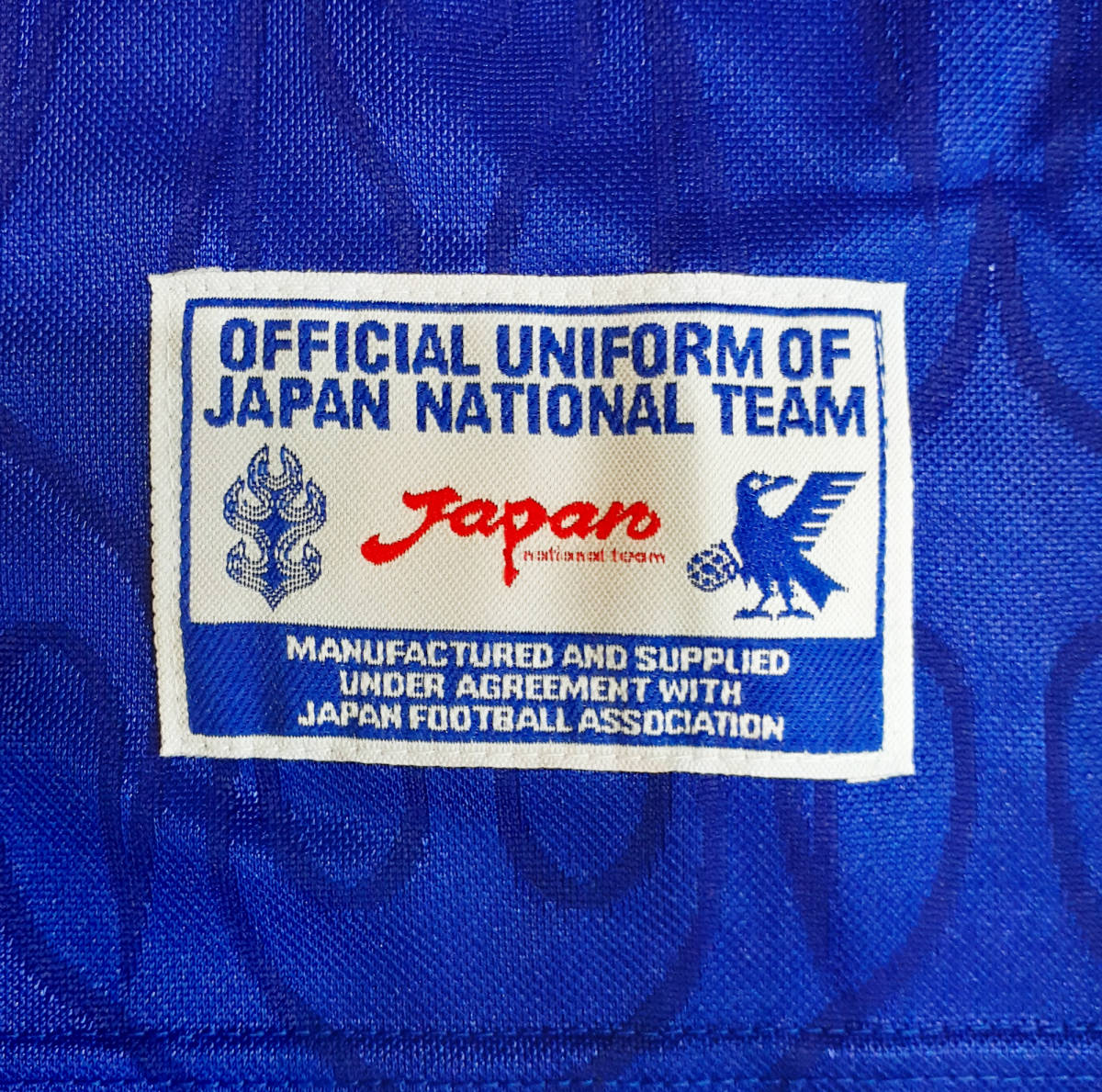 サッカー 日本代表 1998年 フランスW杯モデル 炎ユニフォーム 