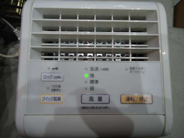 7□富士通 脱臭機 DAS-15E-W 取扱説明書付 動作確認済 DAS-15E-