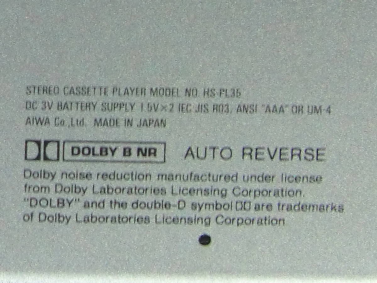 AIWA remote HS-PL35 カセットプレイヤー HS-PL35 AIWA remote STEREO