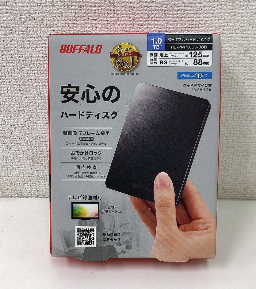 【BUFFALO 耐衝撃対応 2.5インチ 外付けHDD 1TB】ブラック HD-PNF1.0U3-BBD/A3236
