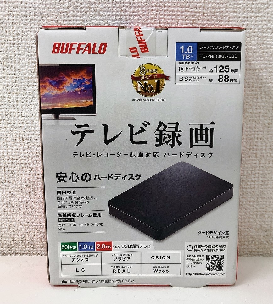 【BUFFALO 耐衝撃対応 2.5インチ 外付けHDD 1TB】ブラック HD-PNF1.0U3-BBD/A3236