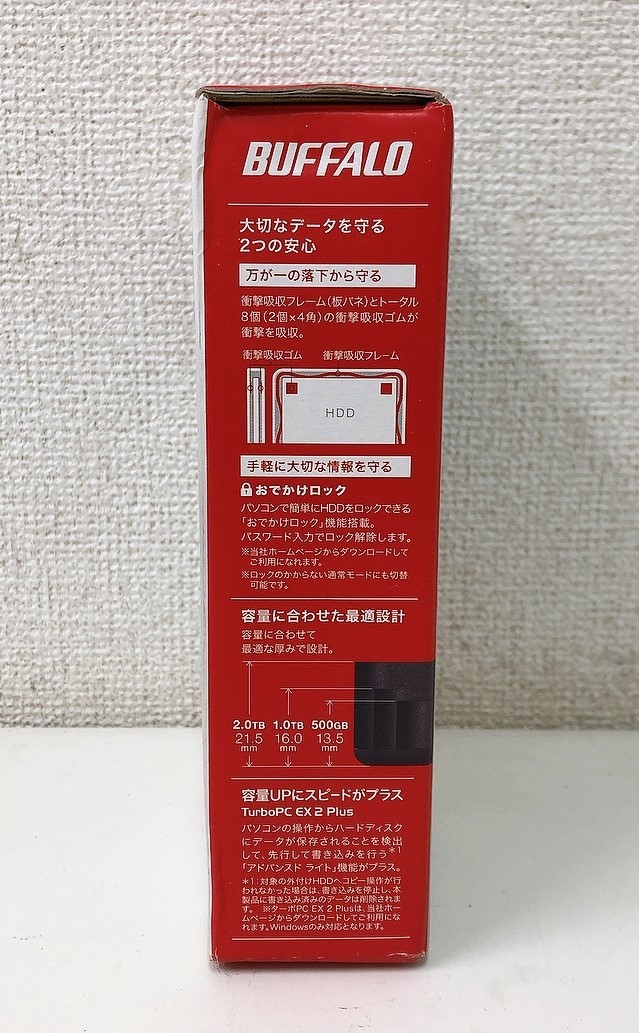 【BUFFALO 耐衝撃対応 2.5インチ 外付けHDD 1TB】ブラック HD-PNF1.0U3-BBD/A3236