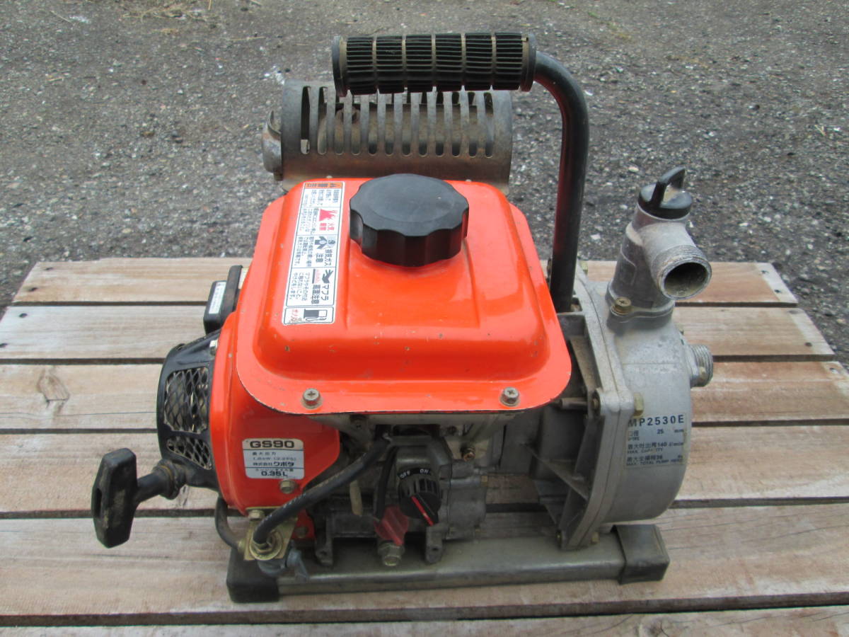 182 石川発 丸山 エンジンポンプ MP2530E 口径 25mm 中古 エンジン始動 