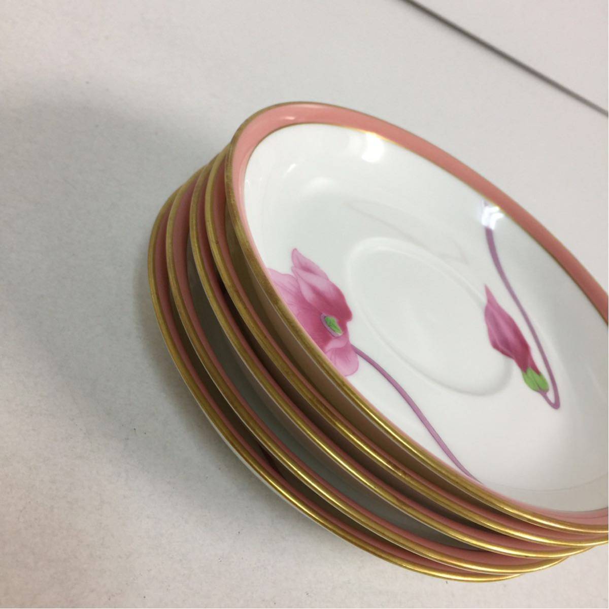カップ&ソーサー 香蘭社 カトレア (コウランシャ) 2Pセット 