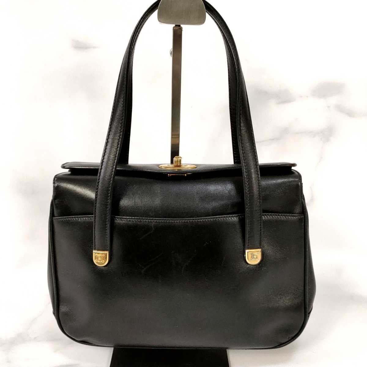 1円スタート・美品】希少 セリーヌ CELINE レザー ターンロック 