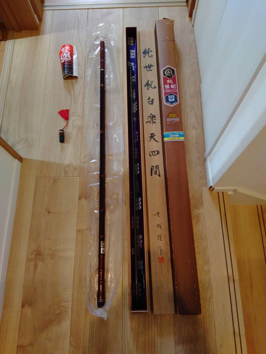  鮎竿(アユ竿)｜売買されたオークション情報、yahooの商品情報をアーカイブ公開 - オークファン アユ竿