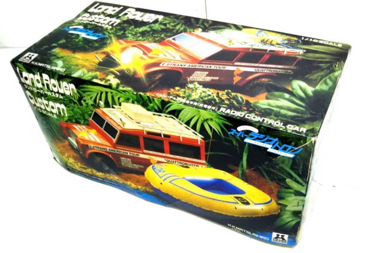 ※ 当時物 マツシロ 2ch スーパーラジオトロン Land Rover Custum ランドローバーカスタム 1/10SCALE 未使用品
