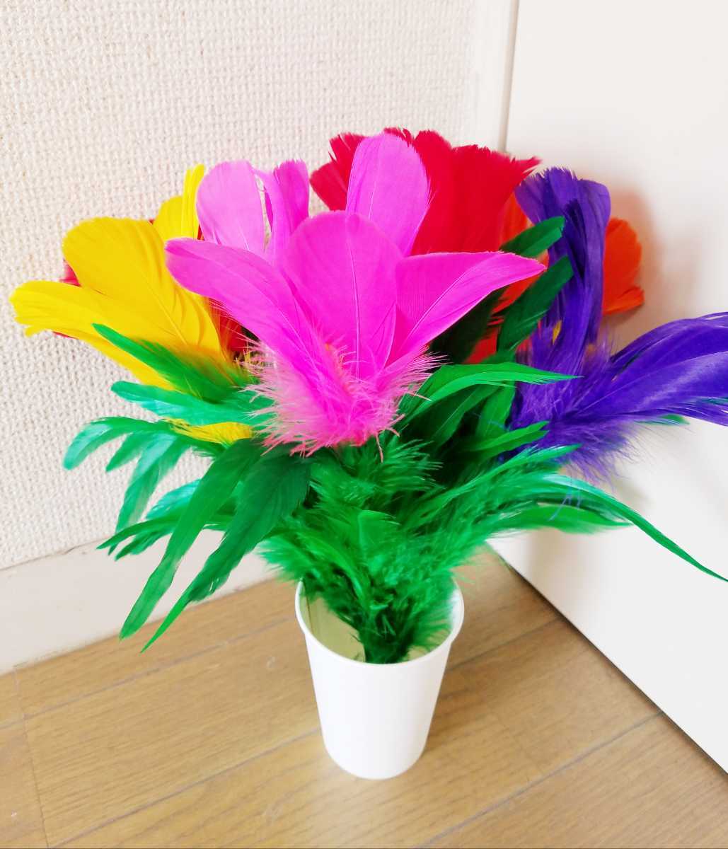 カラフル とても良い配色の 袖花 マジック 手品 廃盤 手品 売買されたオークション情報 Yahooの商品情報をアーカイブ公開 オークファン Aucfan Com