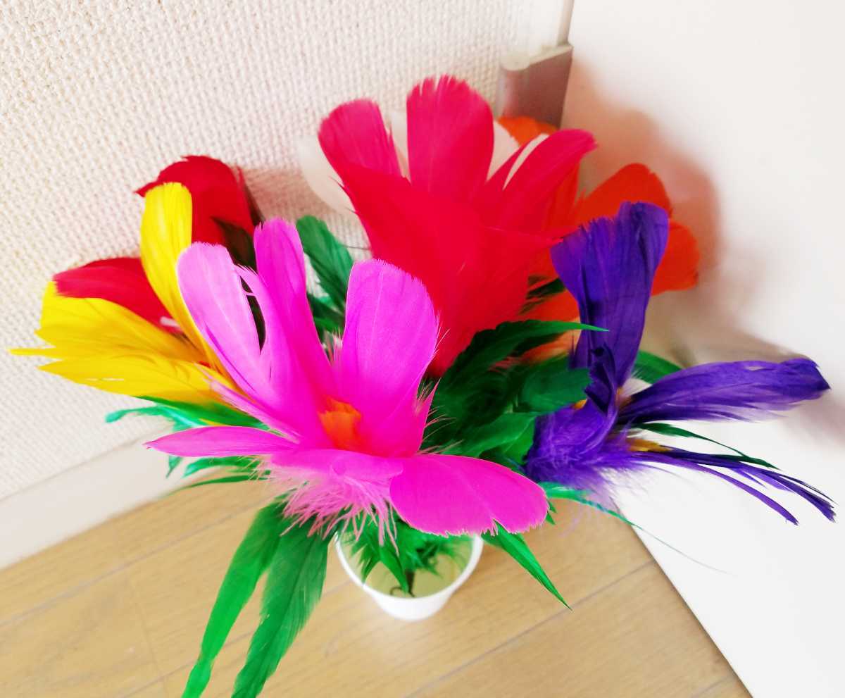 カラフル とても良い配色の 袖花 マジック 手品 廃盤 手品 売買されたオークション情報 Yahooの商品情報をアーカイブ公開 オークファン Aucfan Com