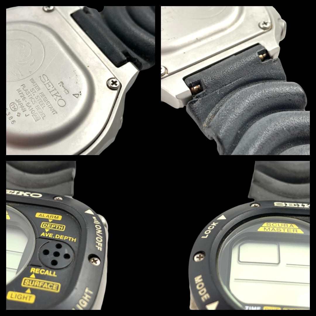 ジャンク品SEIKO Scuba Master デジタル腕時計 200m防水