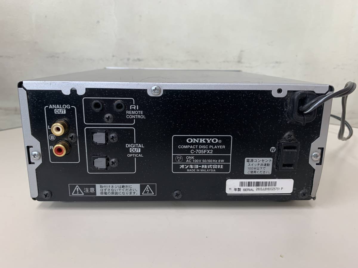★ONKYO　オンキョー★CDプレーヤー★C-705FX2★ CDプレーヤー ONKYO C-705FX2 動作OKONKYO コンパクトディスクプレイヤー C