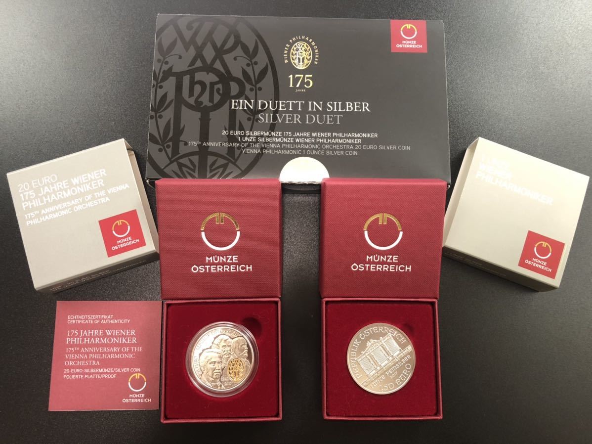 1000円 オーストリア ウィーン フィルハーモニー 175周年記念 ユーロカラー銀貨 1 5ユーロ 17年 シルバー 箱付okoy 100 O1993 ヨーロッパ 売買されたオークション情報 Yahooの商品情報をアーカイブ公開 オークファン Aucfan Com