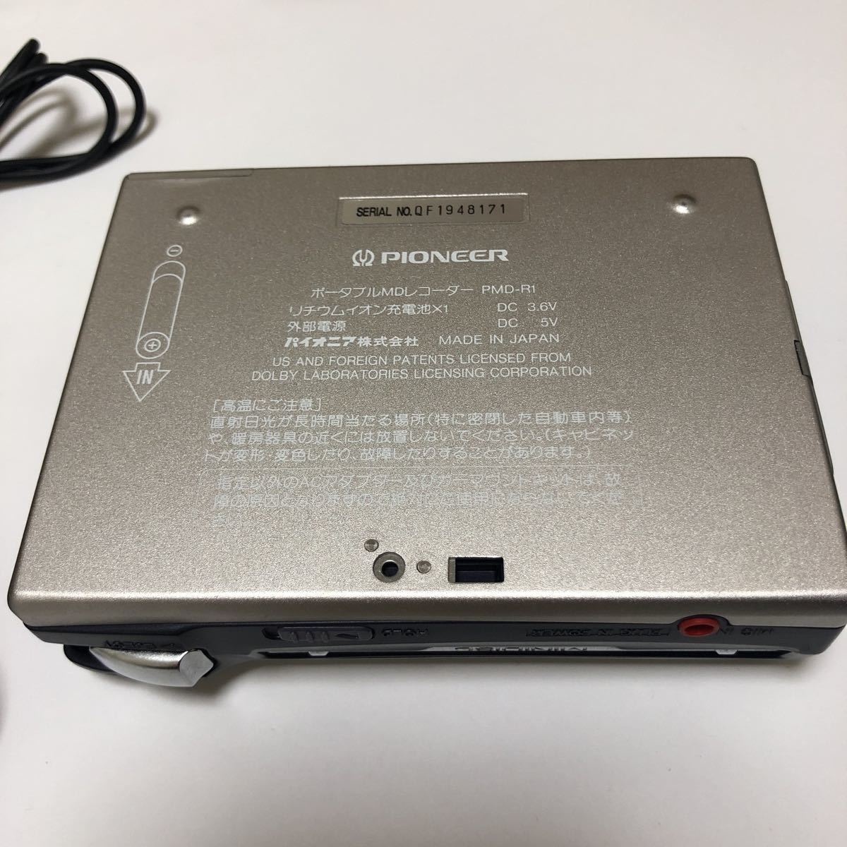 ジャンク】PIONEER パイオニア ポータブルMDレコーダー PMD-R1