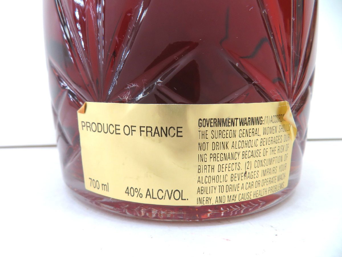 カミュ セレクション ラ ブランデー 807301古酒〇未開栓 未開栓COGNAC