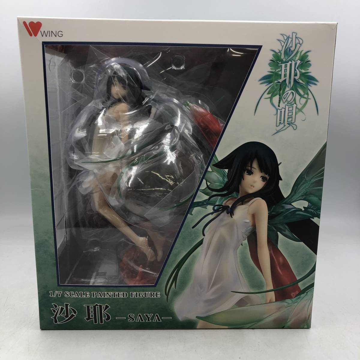 沙耶の唄 沙耶 1/7スケール 塗装済みフィギュア ウイング(ゲーム 