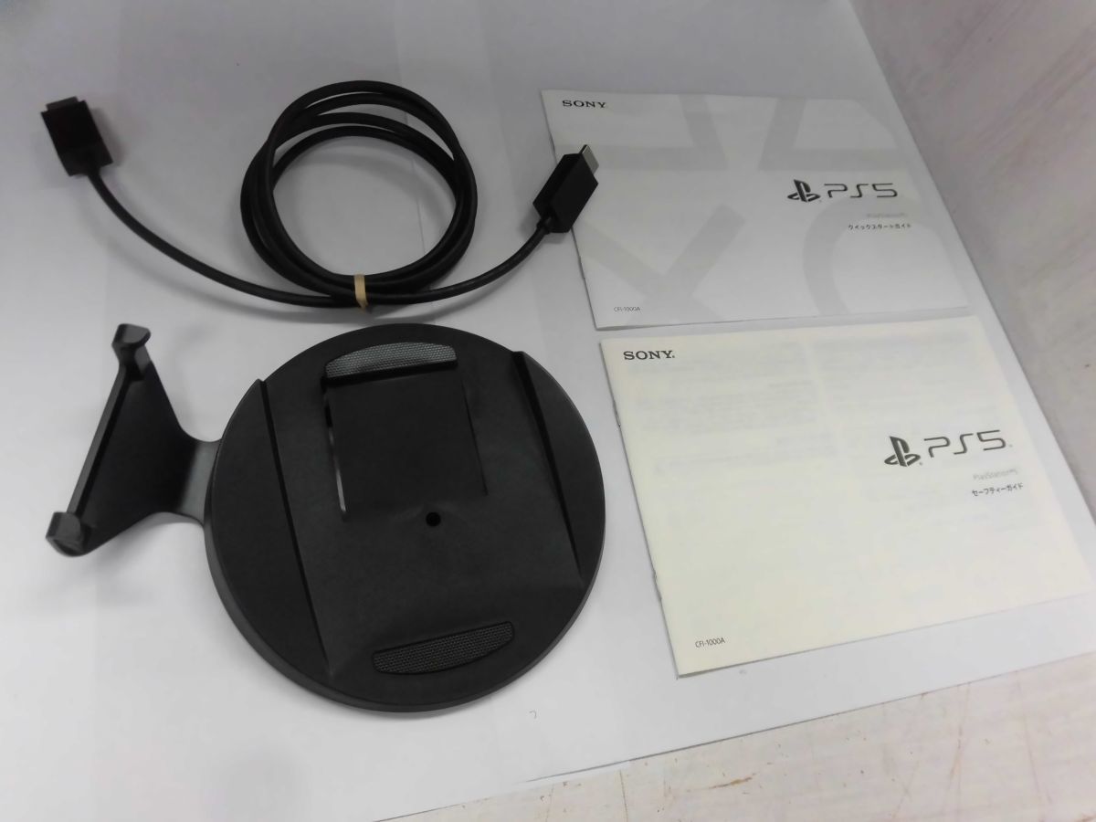 0 : PlayStation | デジタル・エディション PS5 デジタル・エディション日本語専用モデル + ディスクドライブ(Slimモデル用) ディスクドライブ」の人気商品一覧 整備済み品 ノジマオンライン 11月12日に発売決定！ 日本語専用 整備済み 安い商品を通販サイト