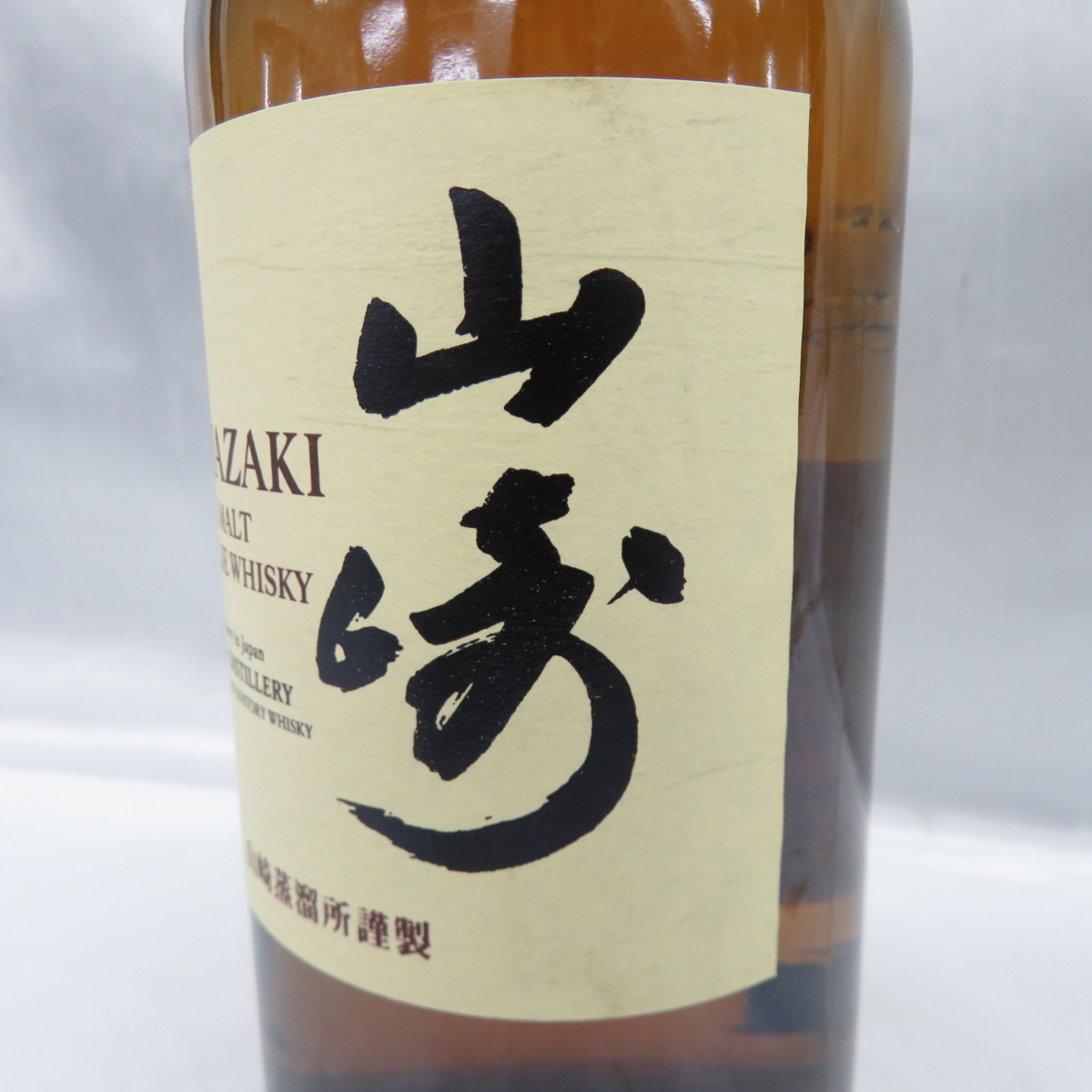飲料 [福岡県内限定発送] 未開栓 サントリー 白州 NV ノンヴィンテージ