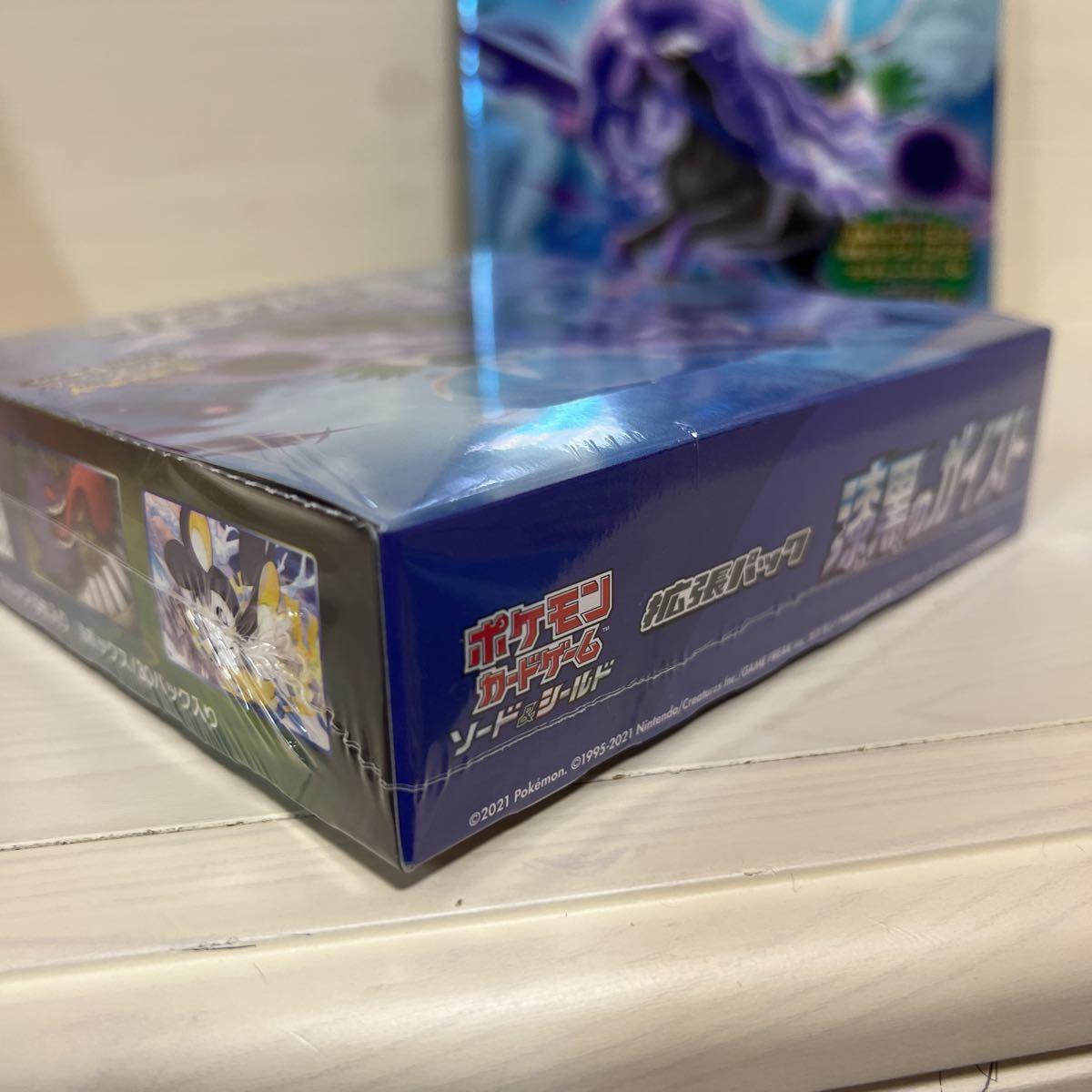ポケモンカードゲーム 拡張パック 漆黒のガイスト おまけ付きジャンボ
