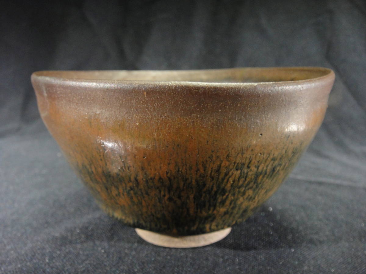 天目茶碗、宋時代、（検索用、中国、河南、唐物、宋代、建窯、建盞、天目、