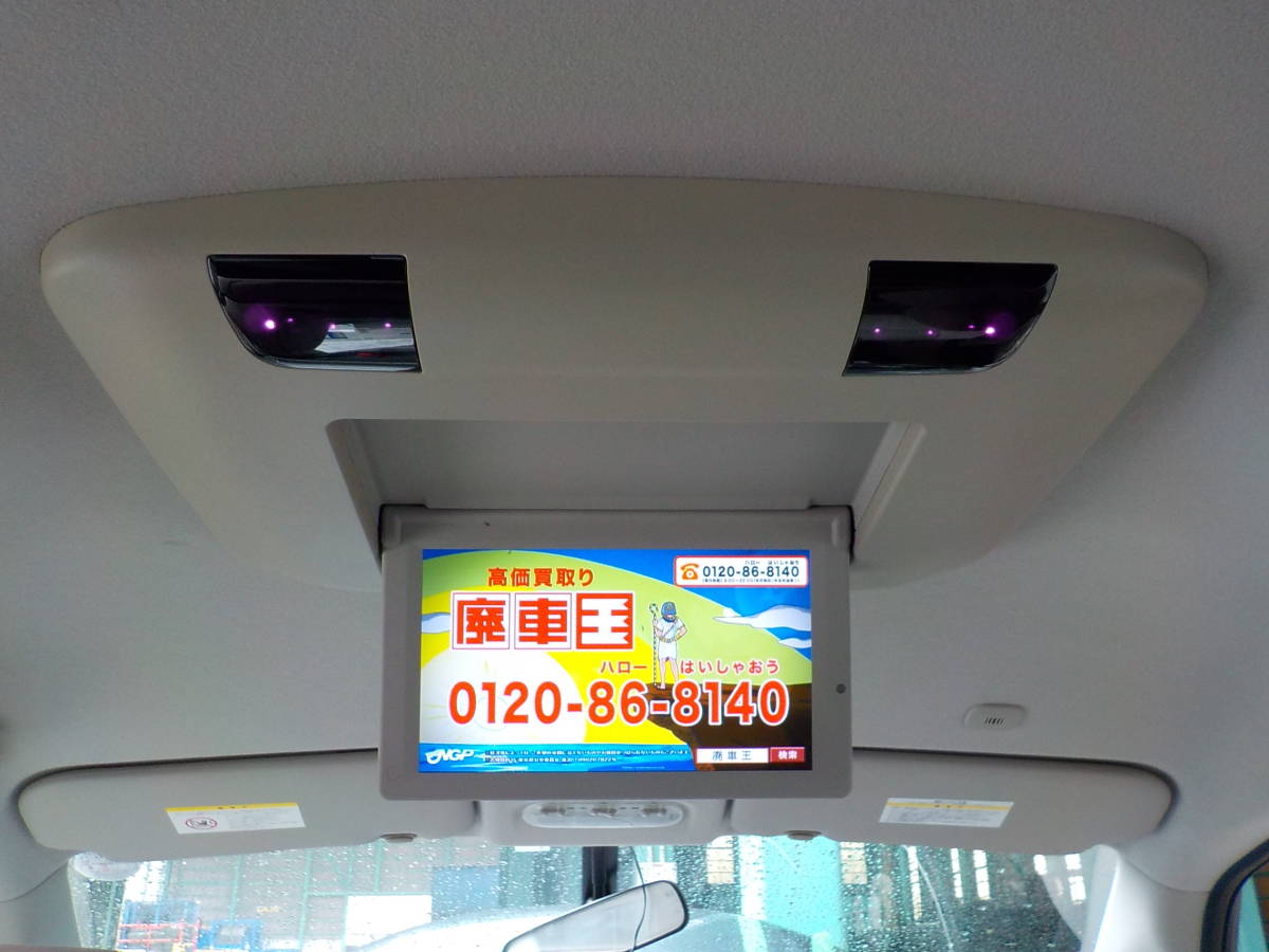 Nissan フリップダウンモニター DP11w-V3000V Nissan フリップダウンモニター DP11w-V3000V 【公式通販】