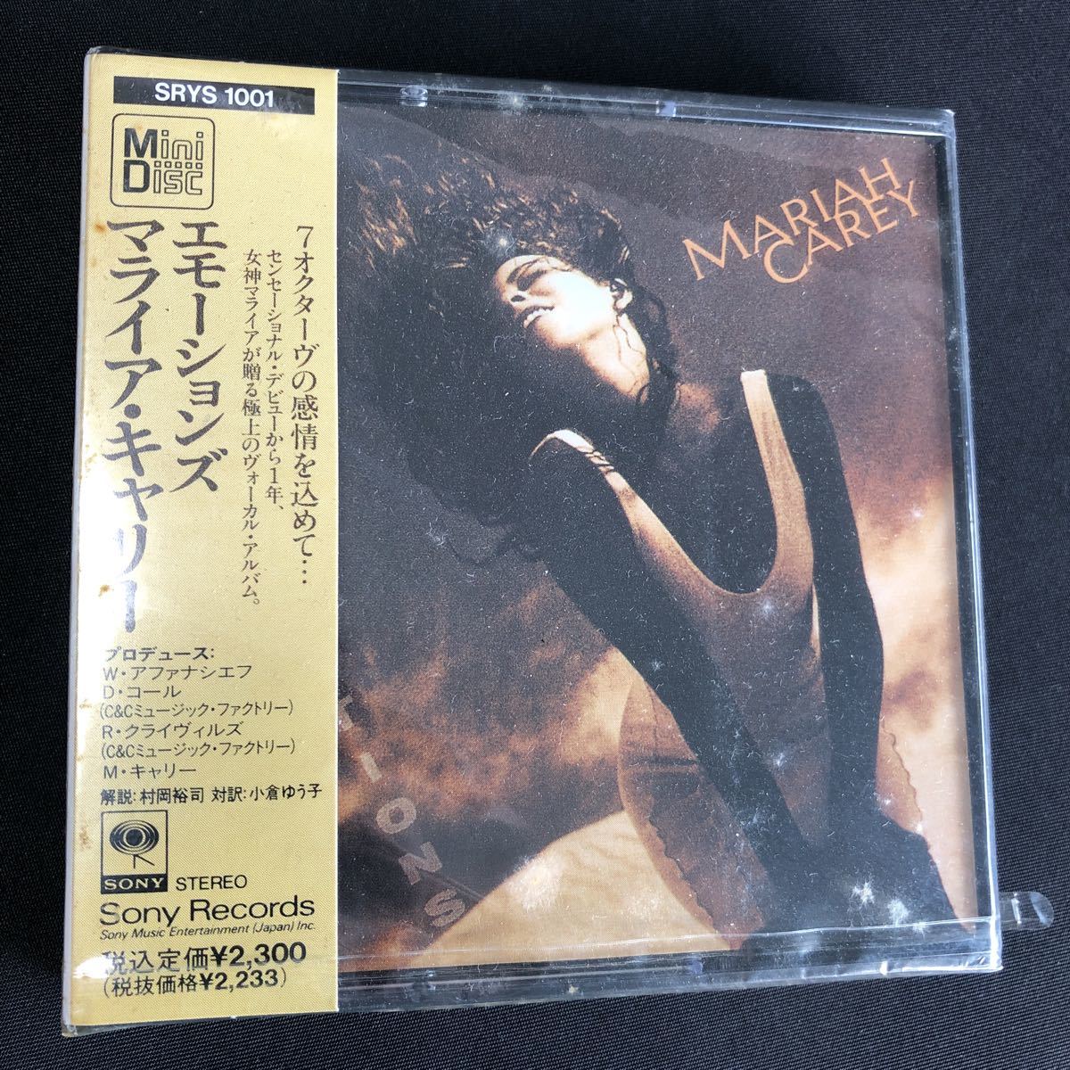 2026年最新Yahoo!オークション -マライアキャリーcdの中古品 ◇新品未 