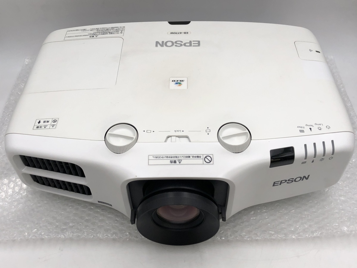 EB-4770W プロジェクター - EPSON ☆中古☆ 5000lm WXGA ランプ Yahoo