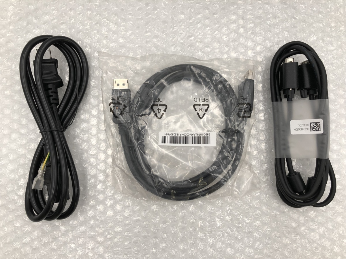 EPSON EB-4770W プロジェクター 本体 新品未使用 EB-4770W プロジェクター - EPSON ☆中古☆ 5000lm WXGA ランプ Yahoo