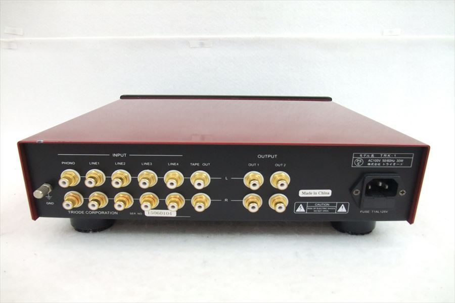 ▽ TRIODE TRK-1 トライオード プリアンプ 中古 現状品 220405k4273