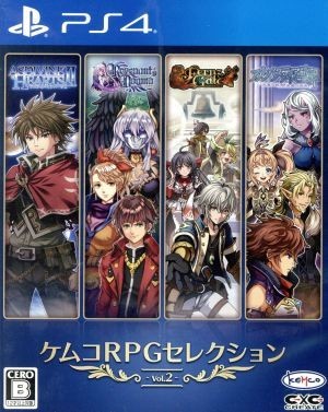 ケムコRPGセレクション 0 Vol. - PS4 RPG Selection | : KEMCO Vol.2 1 ゲーム com: PlayStation for