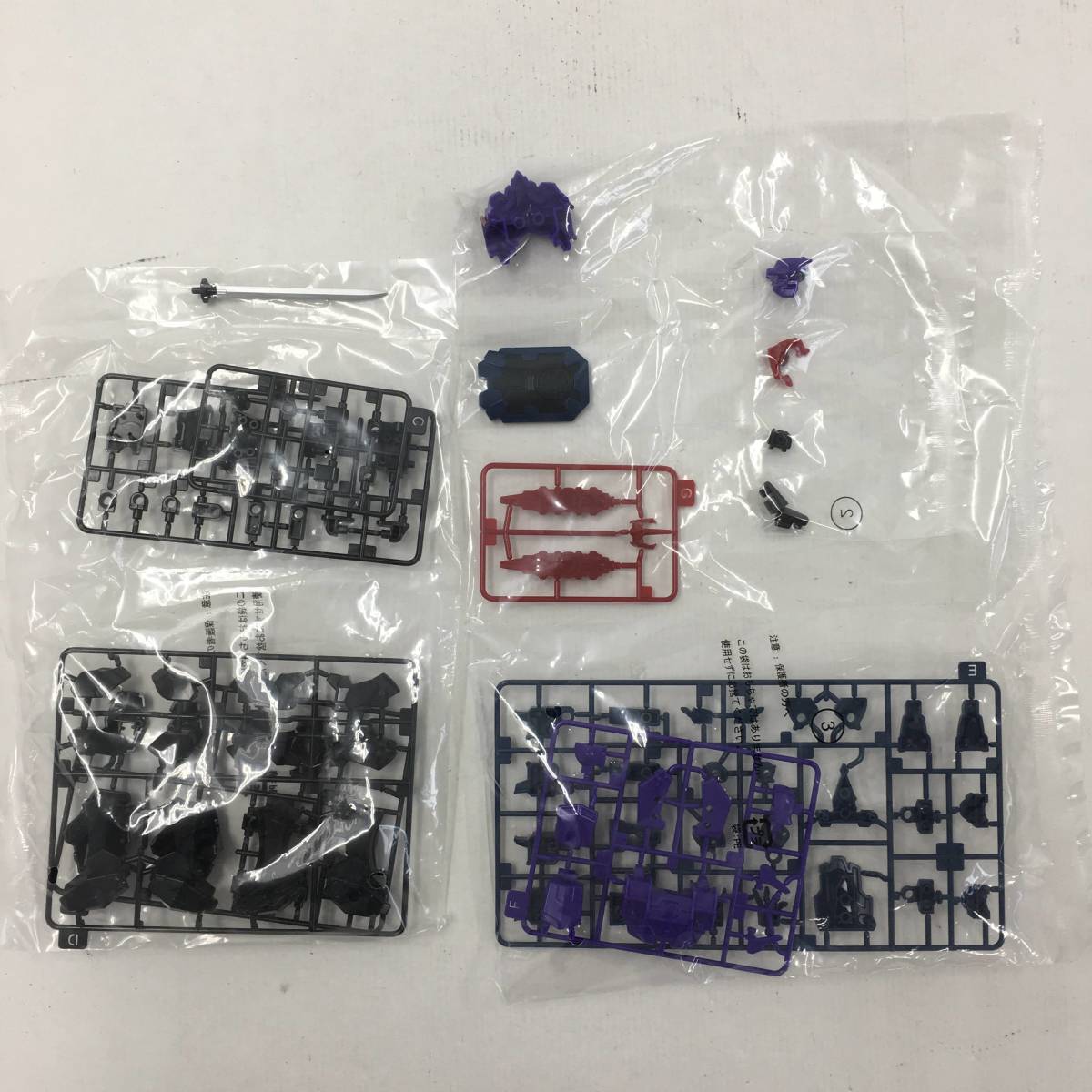 BANDAI ミニプラ 全界合体シリーズPB バトルシーザーロボ 機界戦隊 