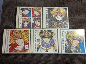 創竜伝のヤフオク の相場 価格を見る ヤフオク の創竜伝のオークション売買情報は10件が掲載されています