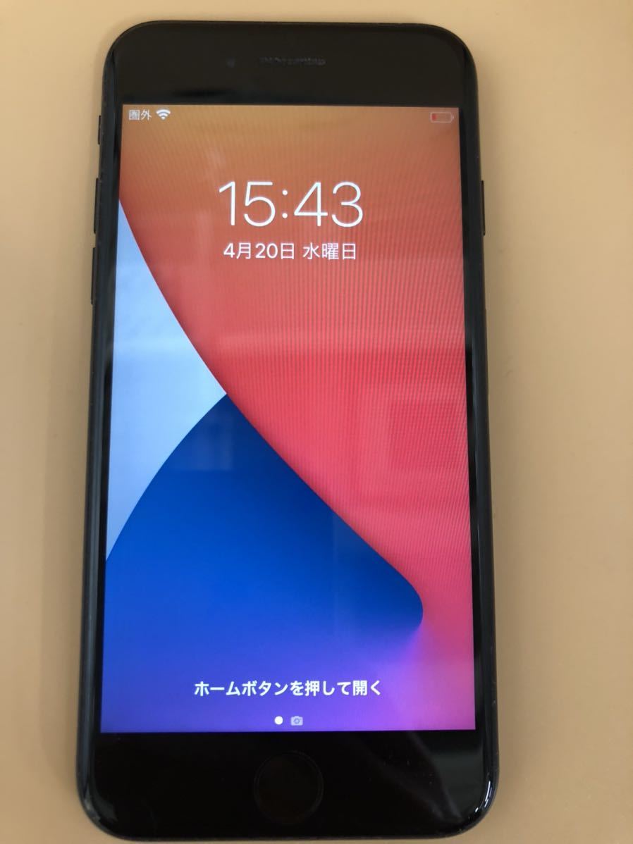 s40420-8132 Apple iPhone7 32GB ブラック MNCE2J/A A1779