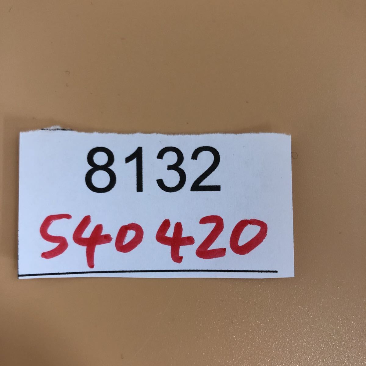 s40420-8132 Apple iPhone7 32GB ブラック MNCE2J/A A1779