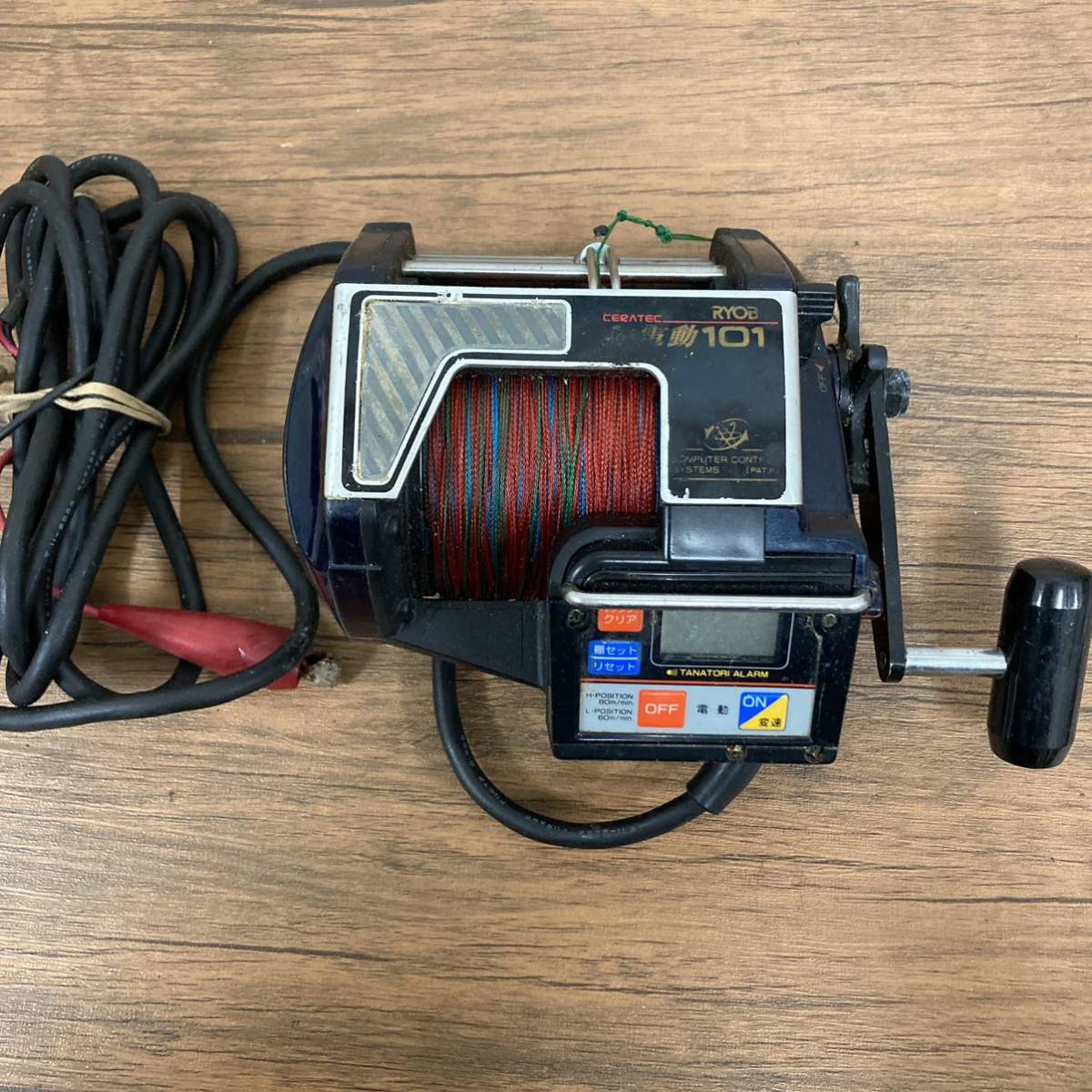 日本最安値 中古RYOBI リョービAD電動101.Ⅱ電動リール