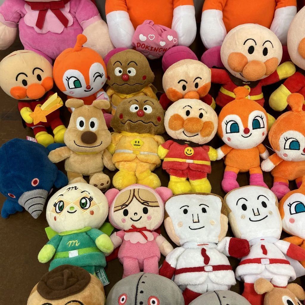 YK326)アンパンマン ぬいぐるみ 大量セット 86点まとめ売り プリちぃ