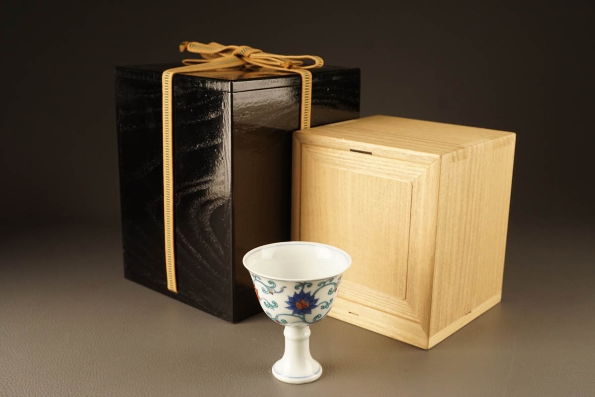 千寿】大明成化年製銘 色絵 唐草紋 高杯 酒杯◇二重箱/酒器/古美術
